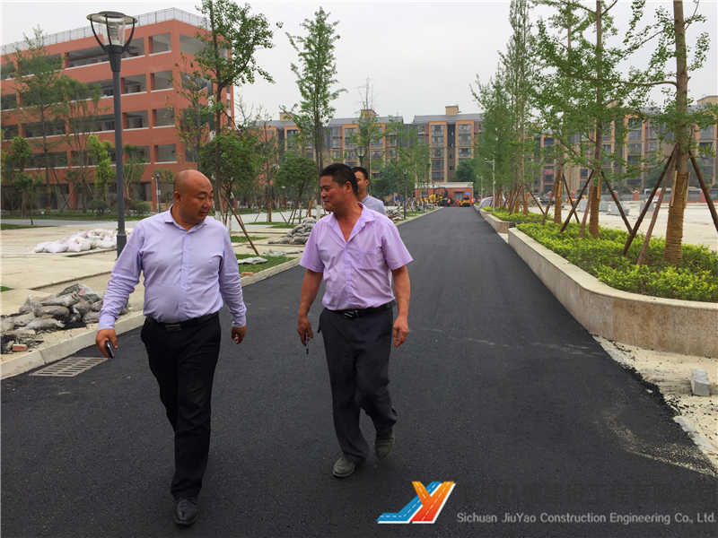 四川大学附属金花中学