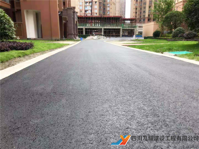 温江明信仕林府沥青道路项目