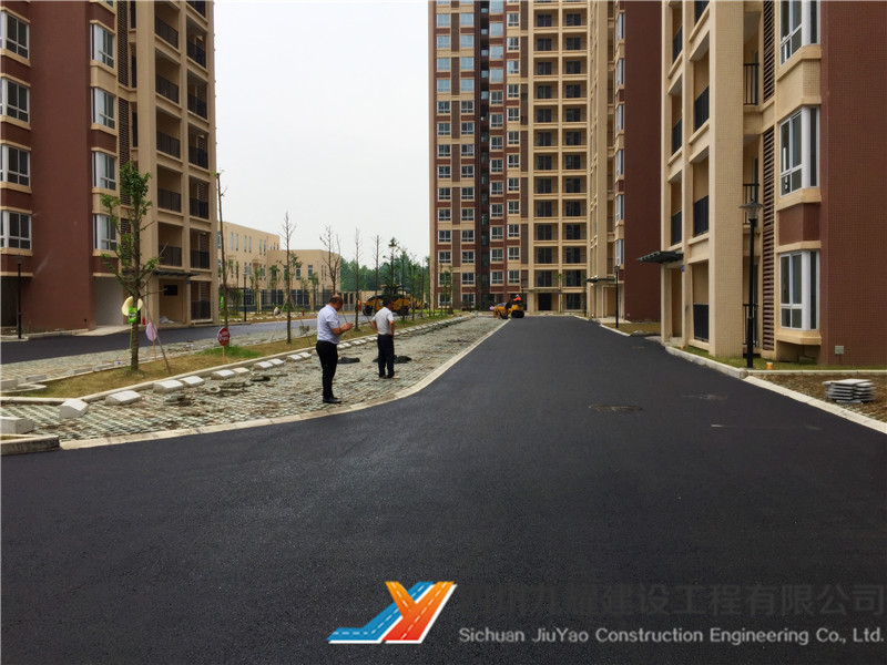 崇州青翠苑沥青路面工程