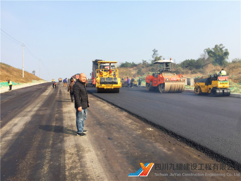 成都市双流区大件路沥青路面工程