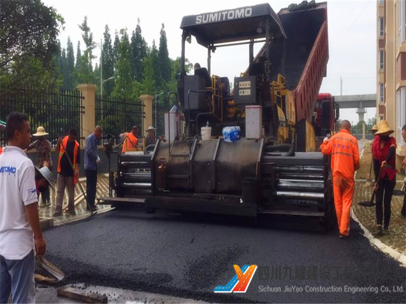 崇州青翠苑沥青路面工程