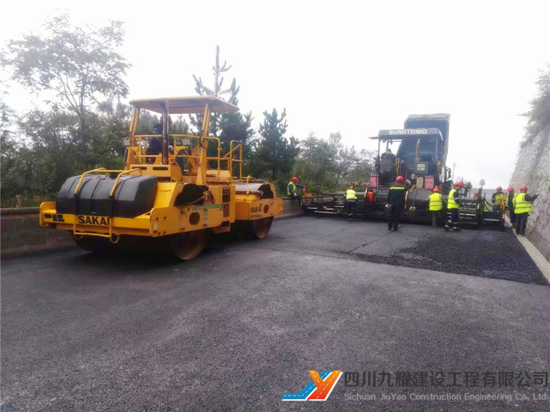 G318线二郎山隧道西洞口至泸定县炉桥镇白日坝段路面大修工程