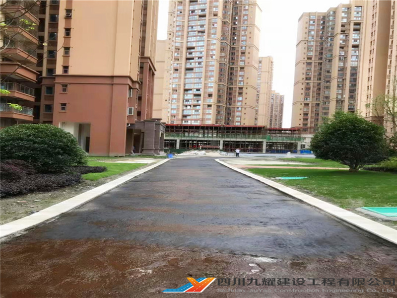 温江明信仕林府沥青道路项目