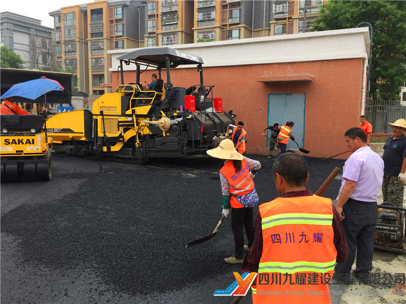 四川大学附属金花中学