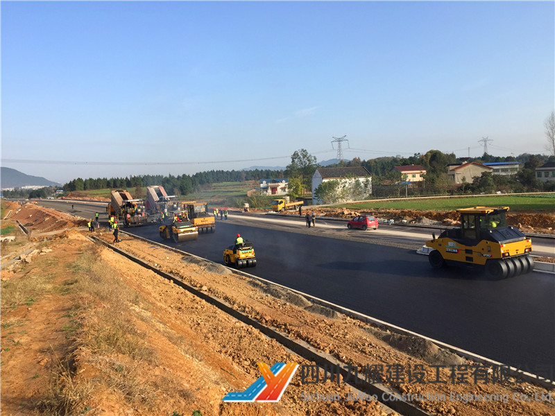 梓潼县城至东石乡公路段路面工程