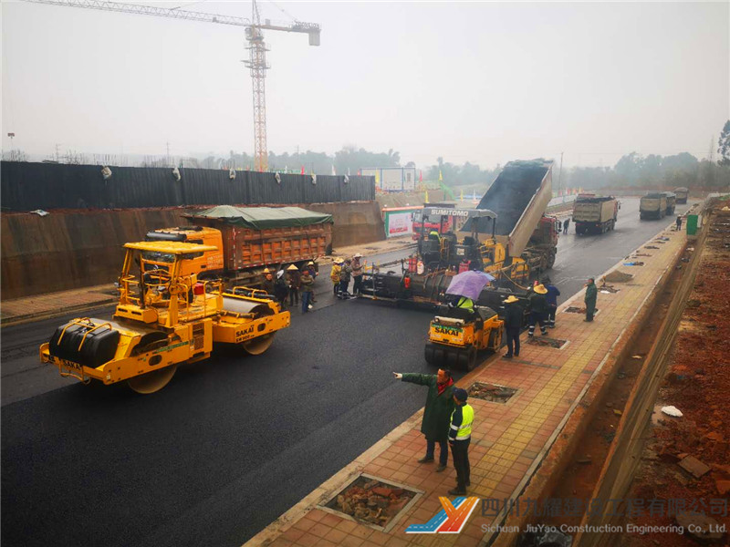 新津县滨河路正公路路口段沥青路面工程