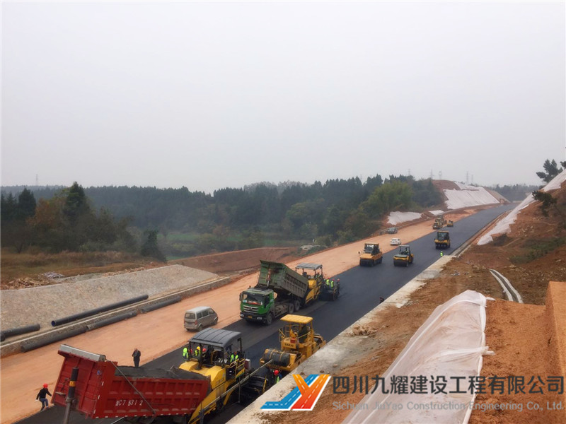 省道205线绵阳绕城段改线建设工程