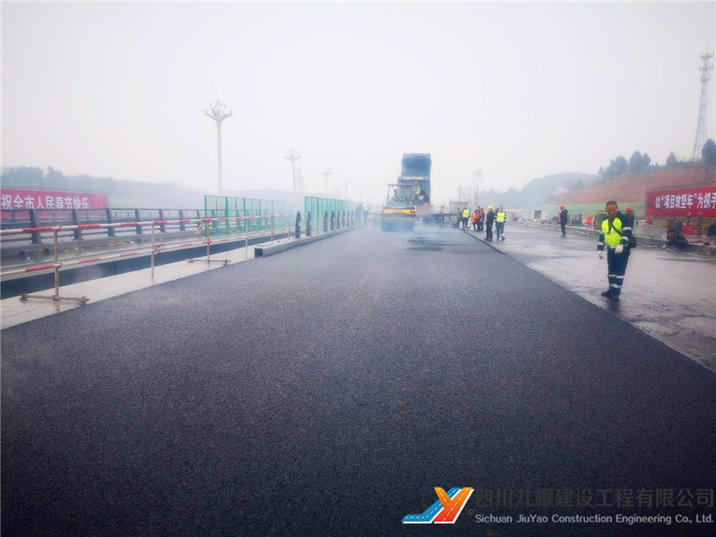 简阳收费站迁建工程