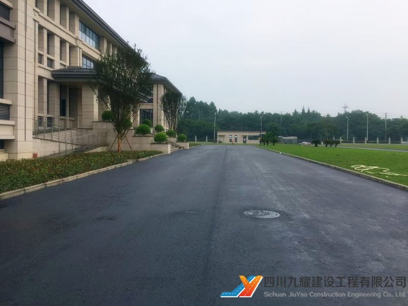 四川明欣药业生产基地项目总坪工程