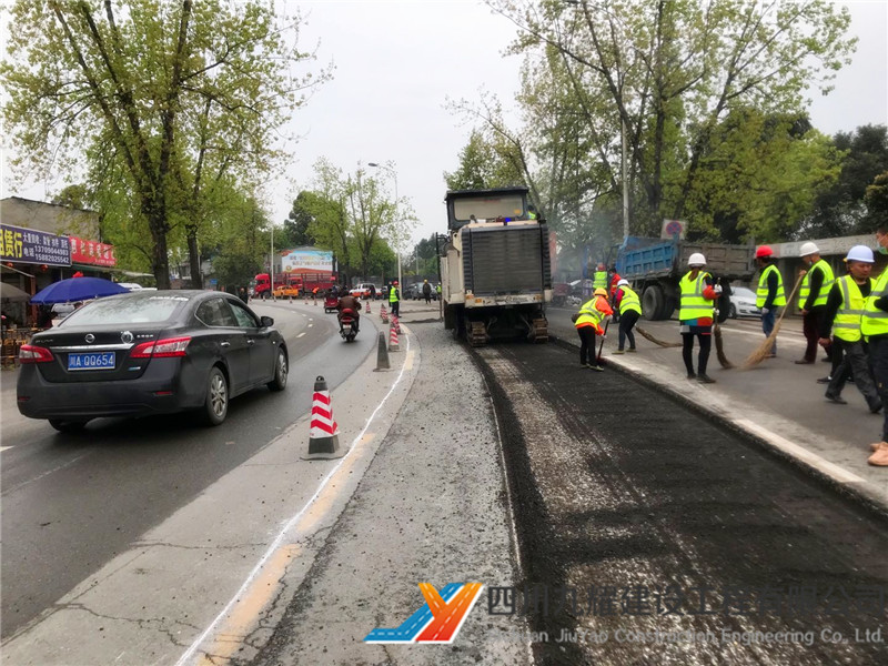 G108老川藏路双楠大道路口至双流新津界中修工程