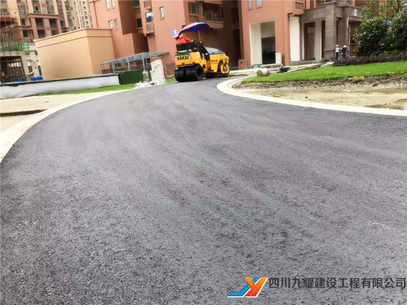 温江明信仕林府沥青道路项目
