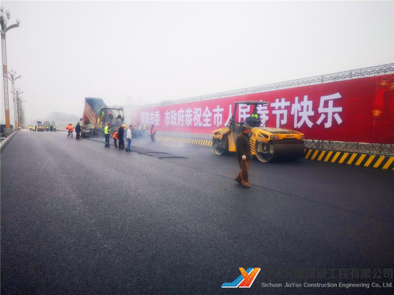 简阳收费站迁建工程