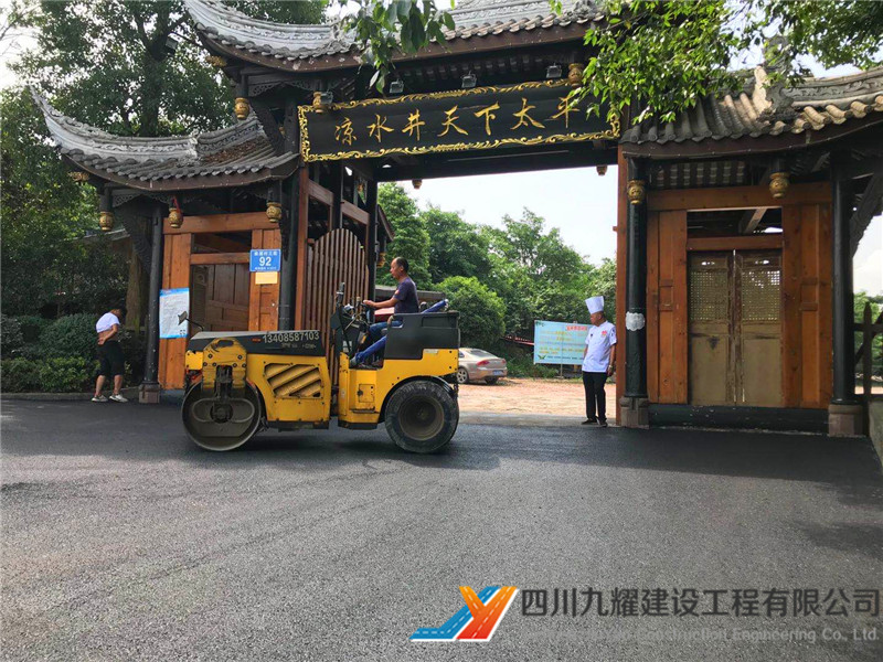 天府新区农村公路改建提升工程