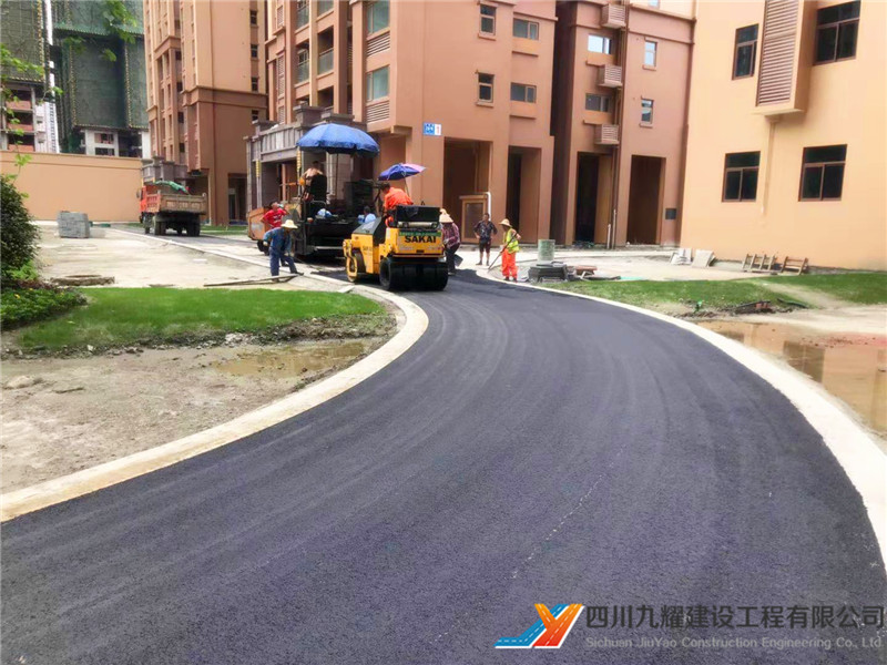 温江明信仕林府沥青道路项目