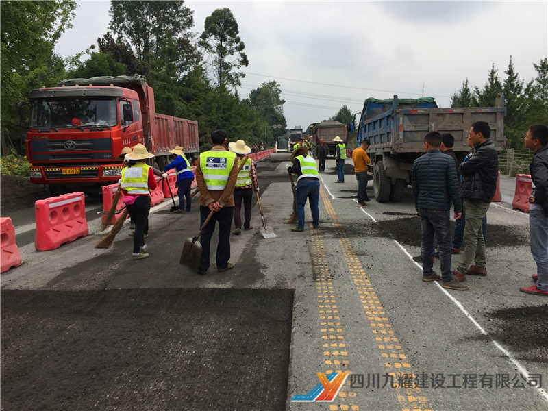 灌温路改造施工