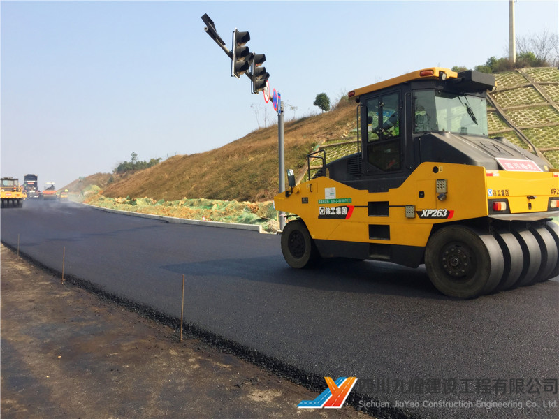 成都市双流区大件路沥青路面工程