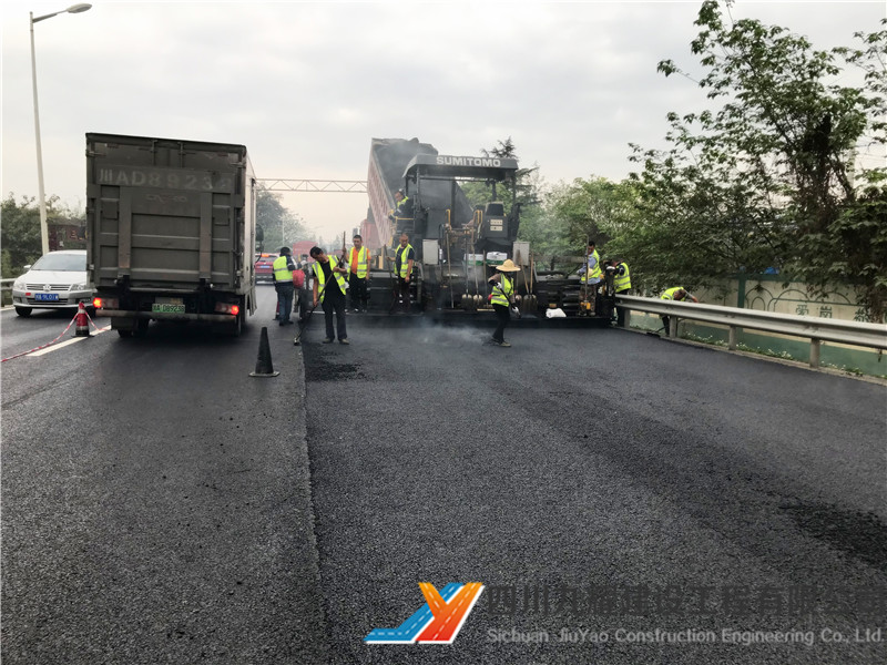 G108老川藏路双楠大道路口至双流新津界中修工程