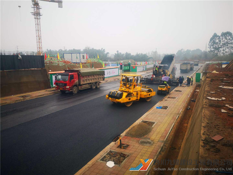 新津县滨河路正公路路口段沥青路面工程