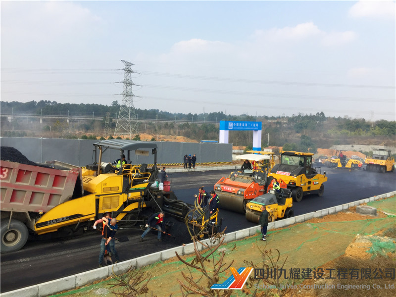 成都市双流区大件路沥青路面工程