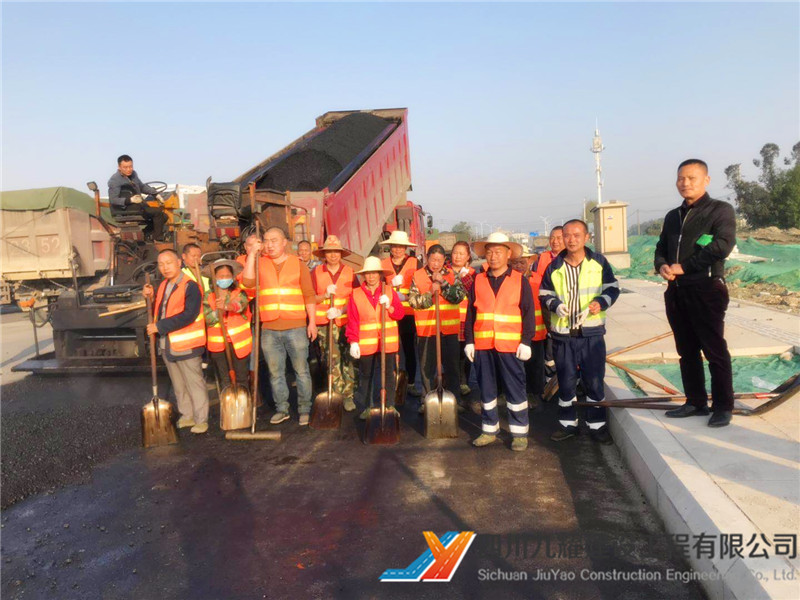 双流起步区市政道路3期1标段路面施工