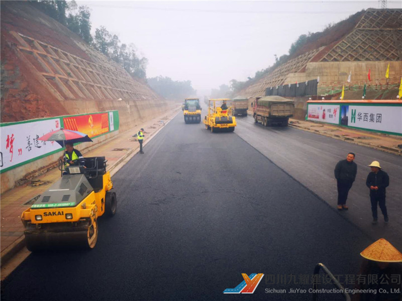 新津县滨河路正公路路口段沥青路面工程