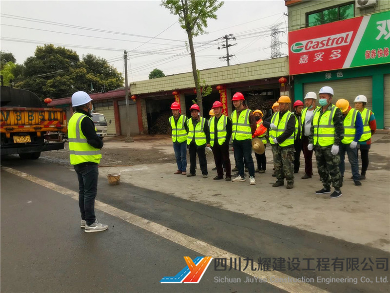 G108老川藏路双楠大道路口至双流新津界中修工程