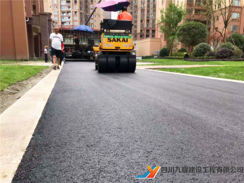 温江明信仕林府沥青道路项目