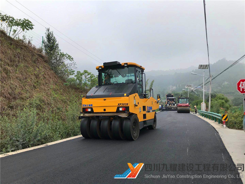 天府新区农村公路改建提升工程