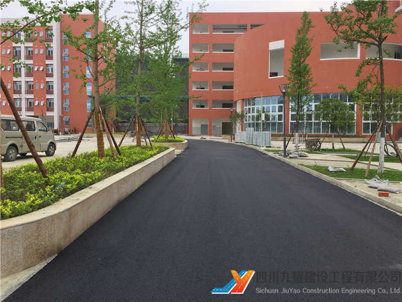 四川大学附属金花中学