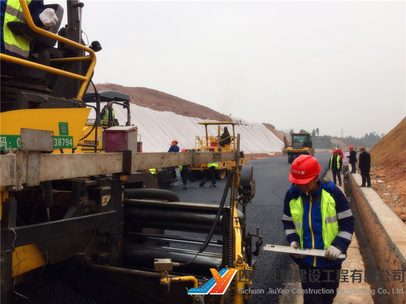 省道205线绵阳绕城段改线建设工程