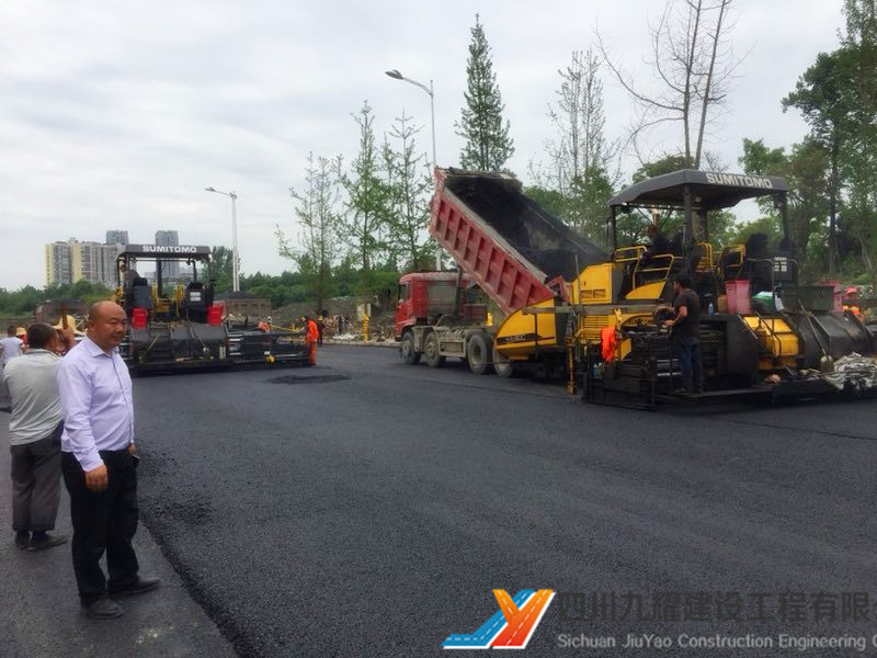 郫都区中航城配套市政路面工程