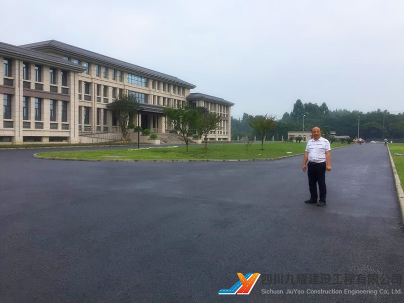 四川明欣药业生产基地项目总坪工程