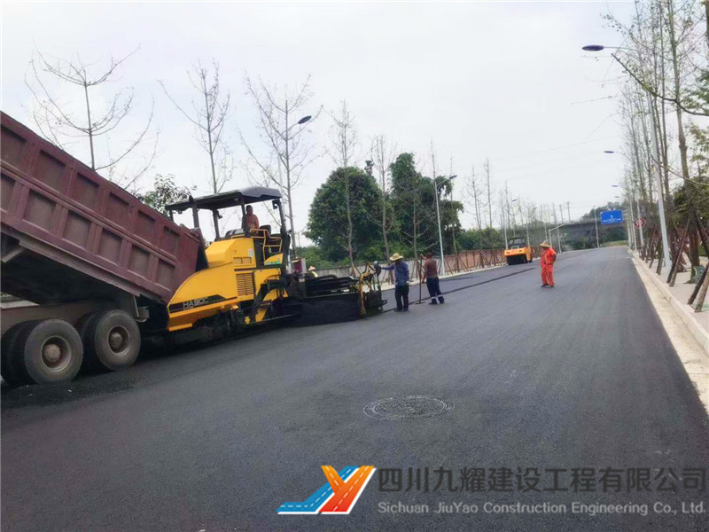 彭山县青龙镇小学配套道路项目