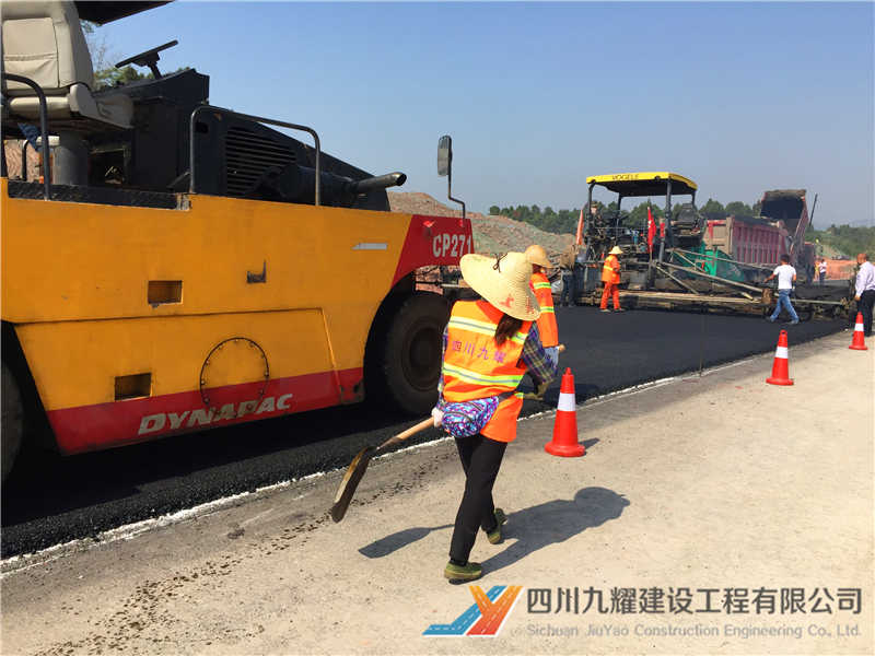 天府国际机场南线工程