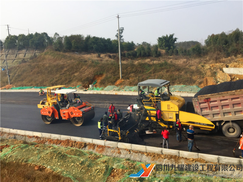 成都市双流区大件路沥青路面工程